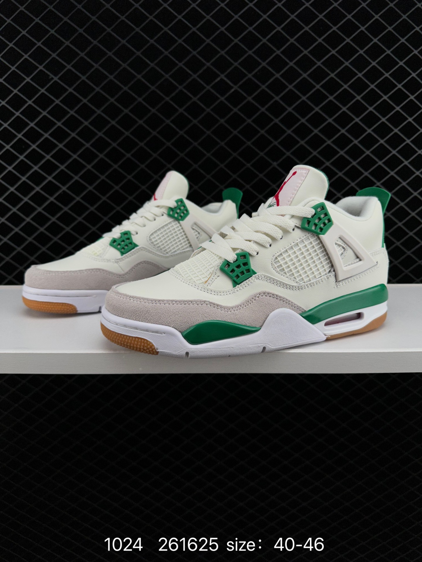 Nike SB x Air Jordan 4 Retro 